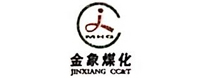 山西金象煤化工有限責任公司 山西金象煤化工有限責任公司